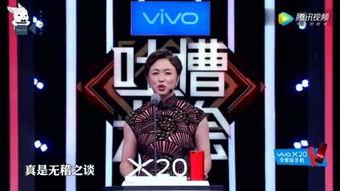 明星爆料专用音乐视频 第2张 明星爆料专用音乐视频 第2张