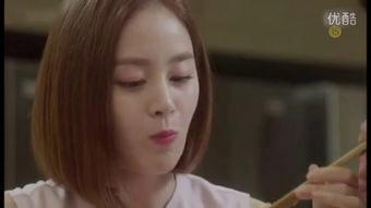 龙八夷在线观看  第3张